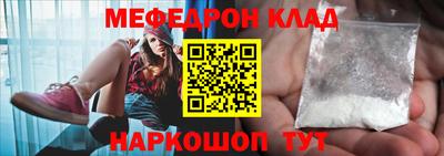 а пвп мука Ставрополь
