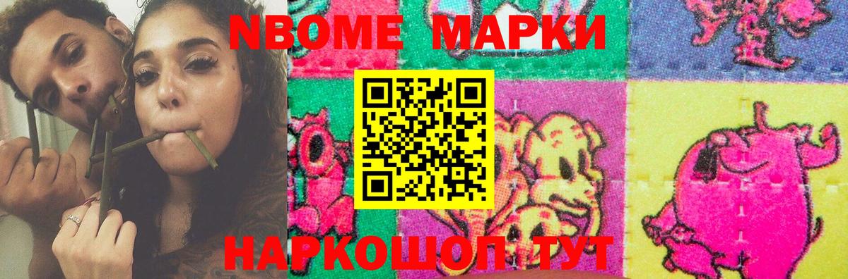   ТОР  Вход с VPN  Тында  LSD-25 экстази кислота  ЛСД экстази ecstasy 