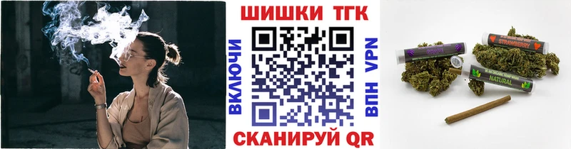 Шишки марихуана MAZAR  Тында 