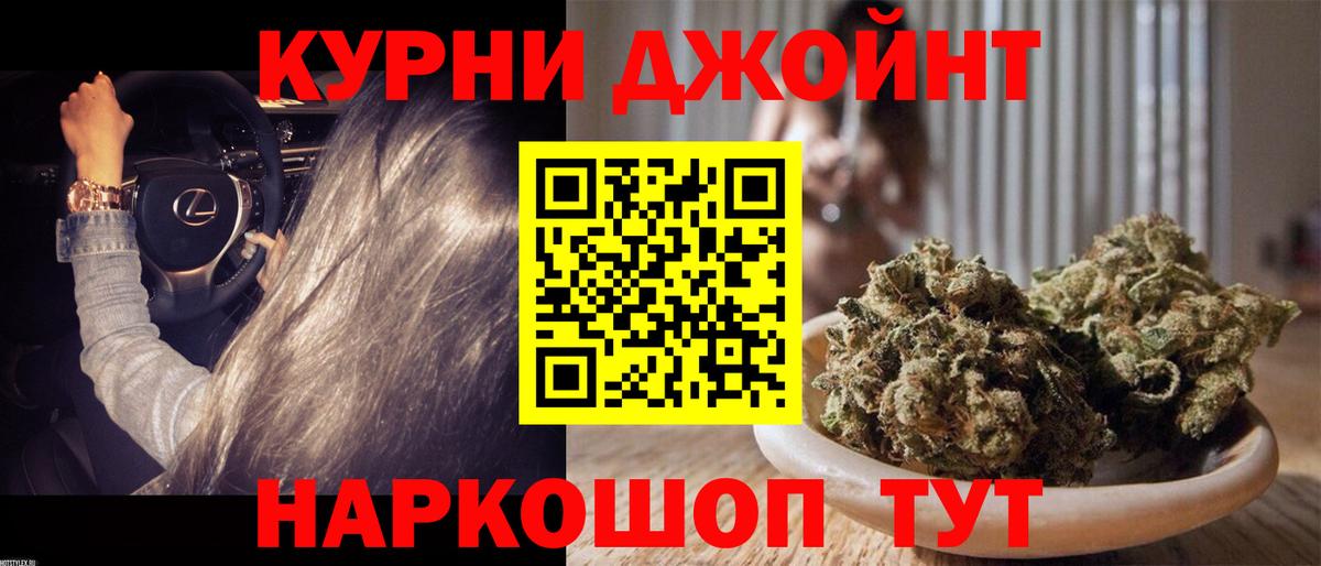 Конопля ГИДРОПОН Тында